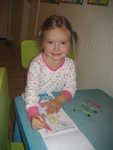 Madison coloring
